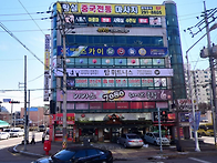 수원시 권선구 탑..