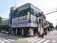 중랑구 면목동 경..