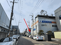 (반월국가산업단지..