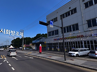 안산시 단원구 대..