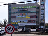인천 중구 운남동..