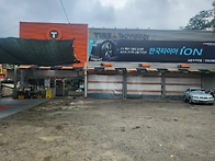 구리시 인창동경매..