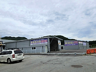 양평1급종합자동차..