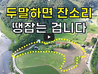 이번에도 6억짜리e..