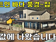 보기만해도 힐링되는 바다..