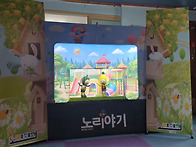 8월 1주 활동사진..