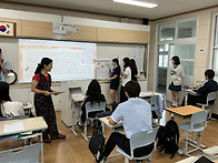 2-4 모둠발표