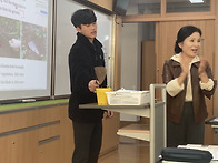 1학년 4반 호미(..