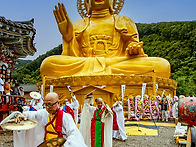 스님행사