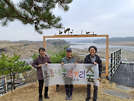 5월 토종나무 먹거리숲 워..