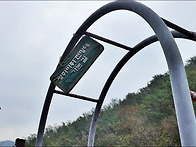 영월 장성산 가두둑산 잣봉..