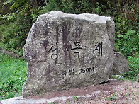 2025년10월12일(일) 술이..