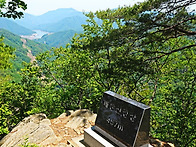 2025년9월28일(일) 소양..