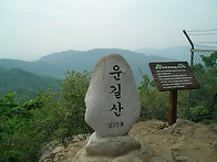 제 49차 반딧불 산악회 정..