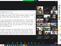 2023 추계학술대회