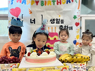 &#65308;2월&#65310; "샛별반 ..