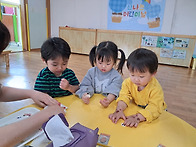 어린이날 행사~3^^