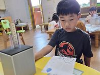 주황반 활동사진 올려드려..