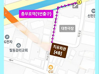 음식으로 여는 건..