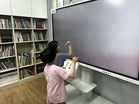 영광지역아동센터- 영단어..