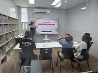 영광지역아동센터 - 스페인..