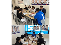 박재완 의원 간담회