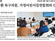 2026년 3월 17일 화요일 ..