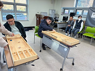 25년 12월 생활체육1