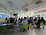26년 인권교육