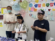26년 5월 생일축하