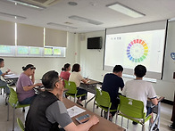 26년 일상생활기술(기초학..