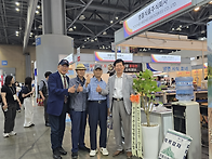 SEOUL FOOD 2026 행사..