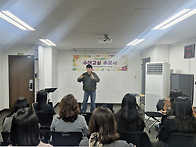 2026년도 1분기 수어교육 ..