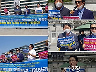 🔻오늘 2020년..