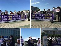 ▶️낙태 허용..