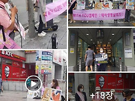 &hearts;️오늘(7/29..