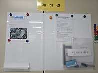 재건축소식지(제26-04호)..