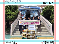 2026. 5. 7 북..