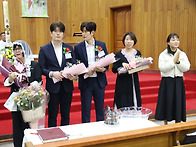 26년 4월 첫 주일 생일.축..