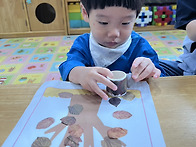 10월 13일 화요일 ..