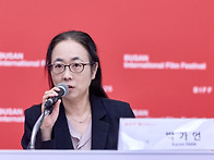 BIFF 신임 부집행..