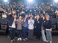 2026년 BIFF 후원회 특별..