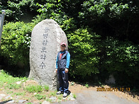 2026.6.13.역탐.괘방산등..