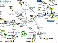 제333차 경북 영..