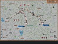 제336차 순천 금..