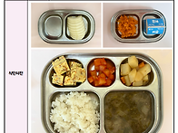 4월 10일 금요일