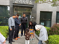 4월 지역사회연계..