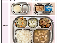 9월 7일 월요일