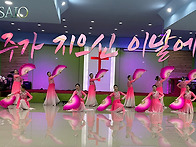 주가 지으신 이날에(이미지..