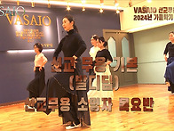 VASAIO 수업스케치_선교무..